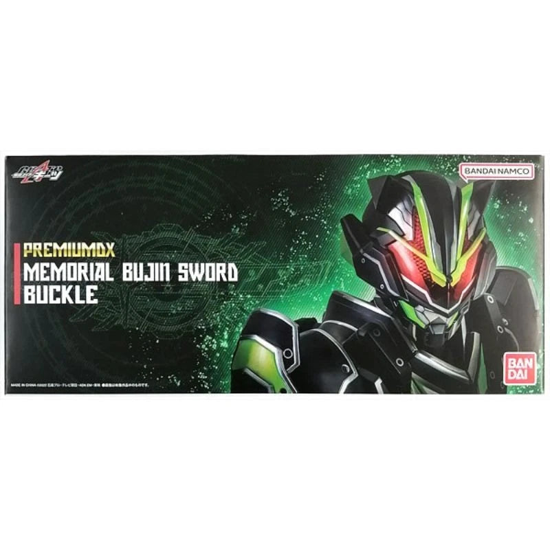 BANDAI Kamen Rider Geats PREMIUM DX Memorial Bujin Schwertschnalle JAPAN OFFIZIELL