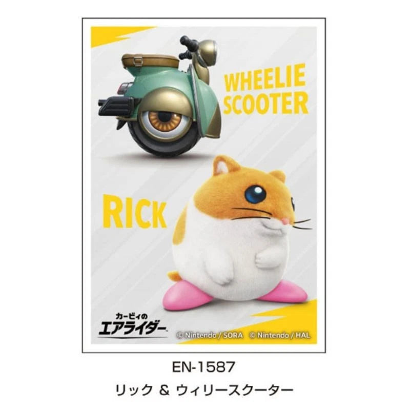 Kirby Air Riders Character Sleeve Rick & Wheele Scooter EN-1587 JAPAN OFFICIAL