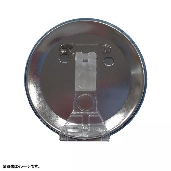 Windschutz 3-Wege-Blechabzeichen Hayato Suo JAPAN OFFIZIELL