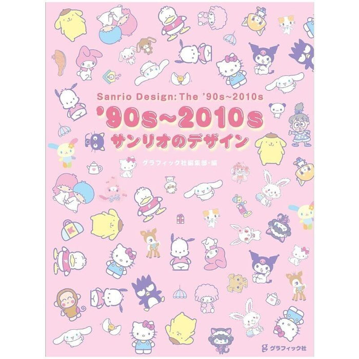 Graphicsha 90s - 2010s Sanrio Design Illustration Art Book JAPAN OFFICIAL
