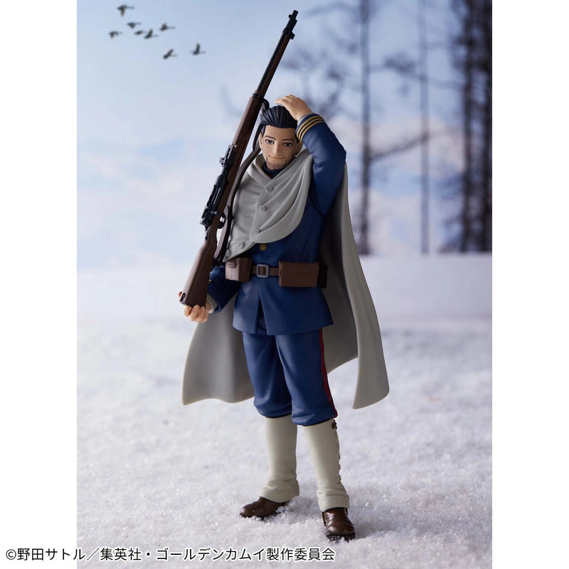 Banpresto Golden Kamuy Hyakunosuke Ogata Figure JAPAN OFFICIAL