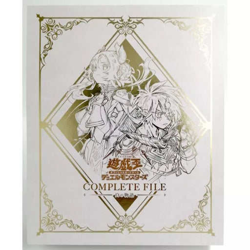 Konami Yu-Gi-Oh OCG Duel Monsters Complete File Story of White TCG Konami Yu-Gi-Oh OCG Duel Monsters Complete File Story of White TCG