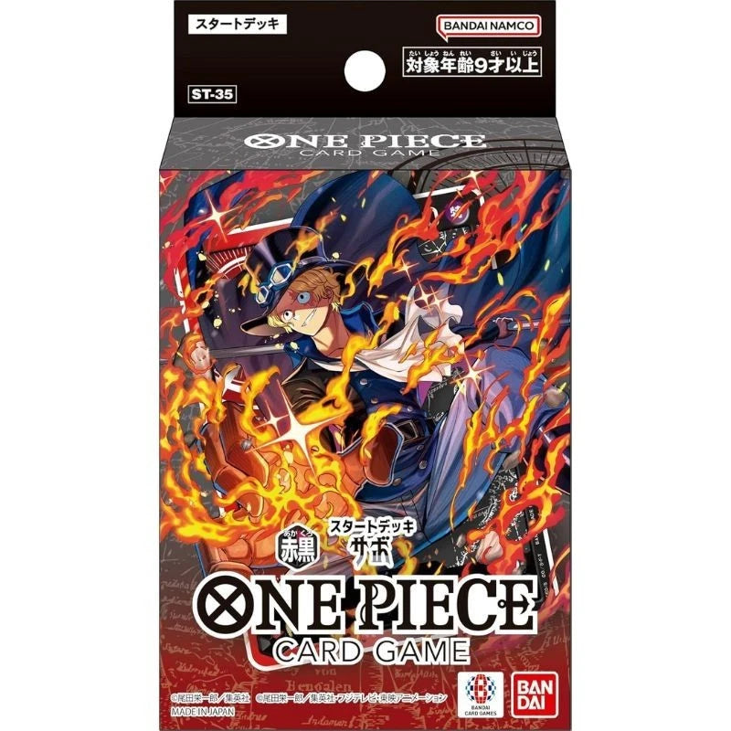 BANDAI One Piece Card Game Red/Black Sabo ST-35 Starter Deck TCG JAPAN OFFICIAL