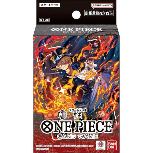 BANDAI One Piece Card Game Red/Black Sabo ST-35 Starter Deck TCG JAPAN OFFICIAL