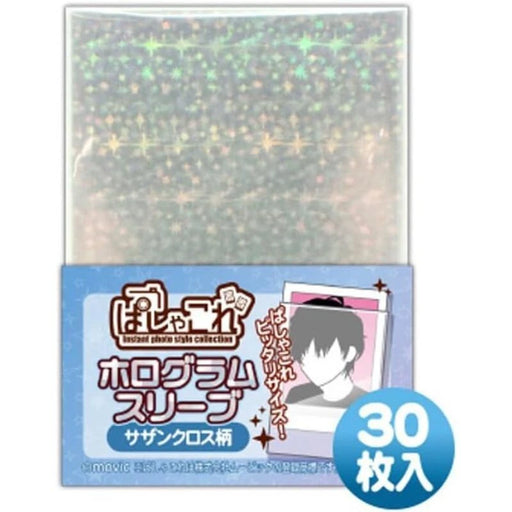 PashaColle Holo Sleeve Southern Cross JAPAN OFFICIAL