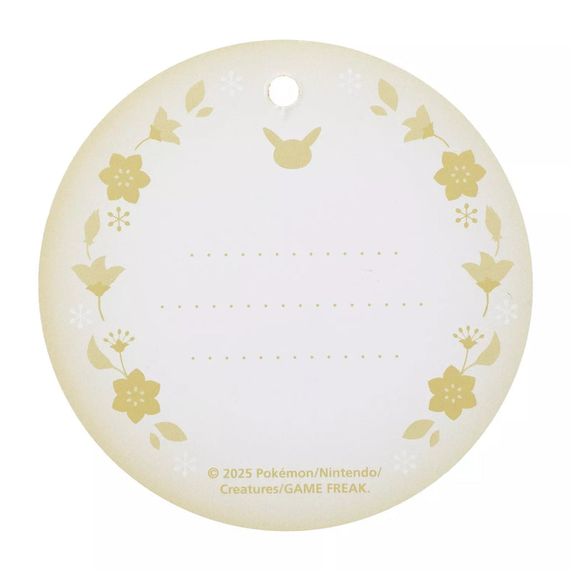 Pokemon Center Original Pikachu Gracidea fleur Ver. Peluche Poupée JAPON OFFICIEL