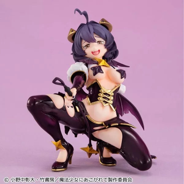 Schwärmt von Magical Girls Magia Baiser Handflächengroße Figur JAPAN OFFIZIELL
