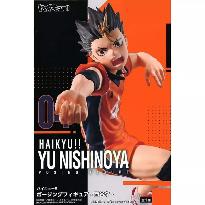 Banpresto haikyu !! Posando Figura Yu Nishinoya Japão OFFICIAL