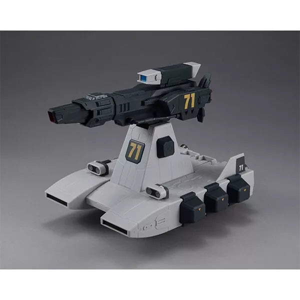 Machine Build Mobile Suit Gundam Bustliner Figure JAPAN OFFICIAL