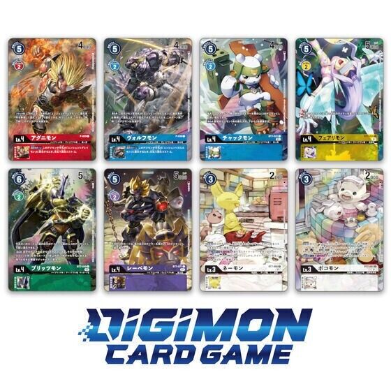 BANDAI Digimon Card Game Digimon Frontier 20th Memorial Set PB-12 TCG JAPAN BANDAI Digimon Card Game Digimon Frontier 20th Memorial Set PB-12 TCG JAPAN