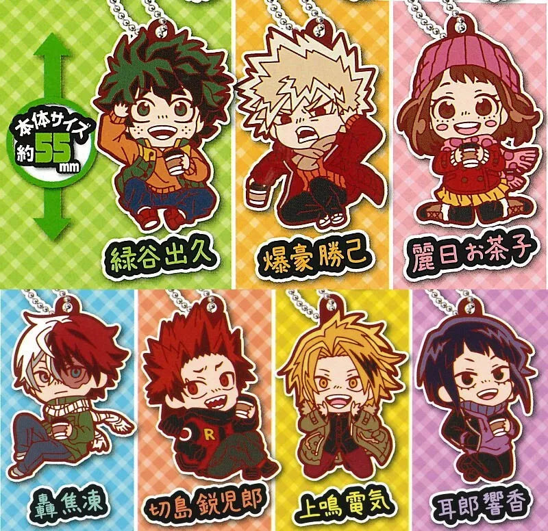 Gomma deformata! My Hero Academia Keychain All 7 tipi set capsule Toy Japan
