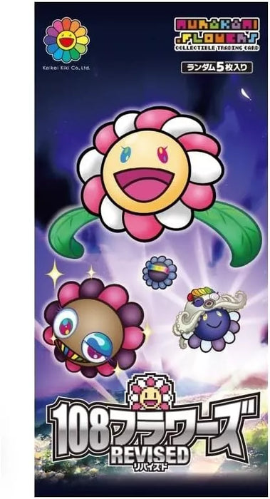 Murakami 108 fleurs cartes d'échange de collection révisées Boîte de booster japonais TCG