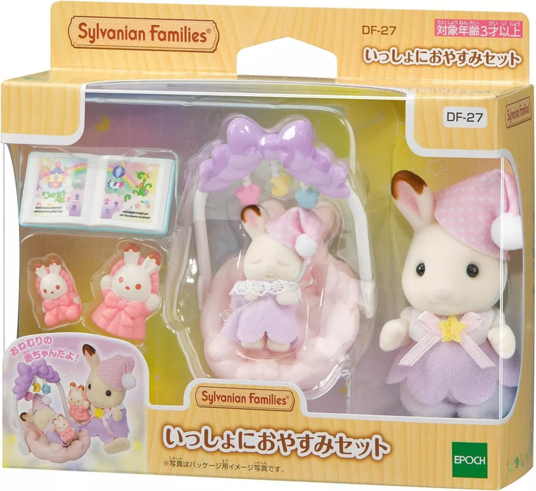 Epoch Sylvanian Families Sleep Together Set DF-27 JAPAN OFFICIAL