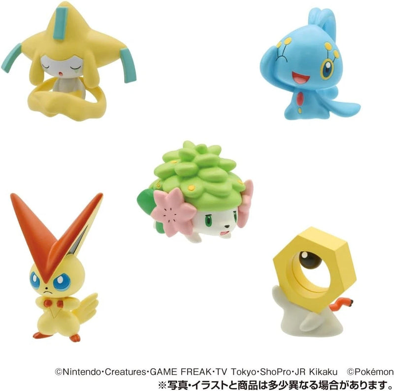 Pokemon Get Collections Phantom of the Scorching Sky 10Pack Box Figure Candy Toy