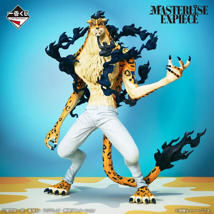 Ichiban Kuji Future Island Egghead One Piece Rob Lucci Figura D Figura Japão