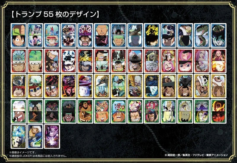 One Piece Tons of Scene Worst Generation Arc Playing Cards First Press Limited