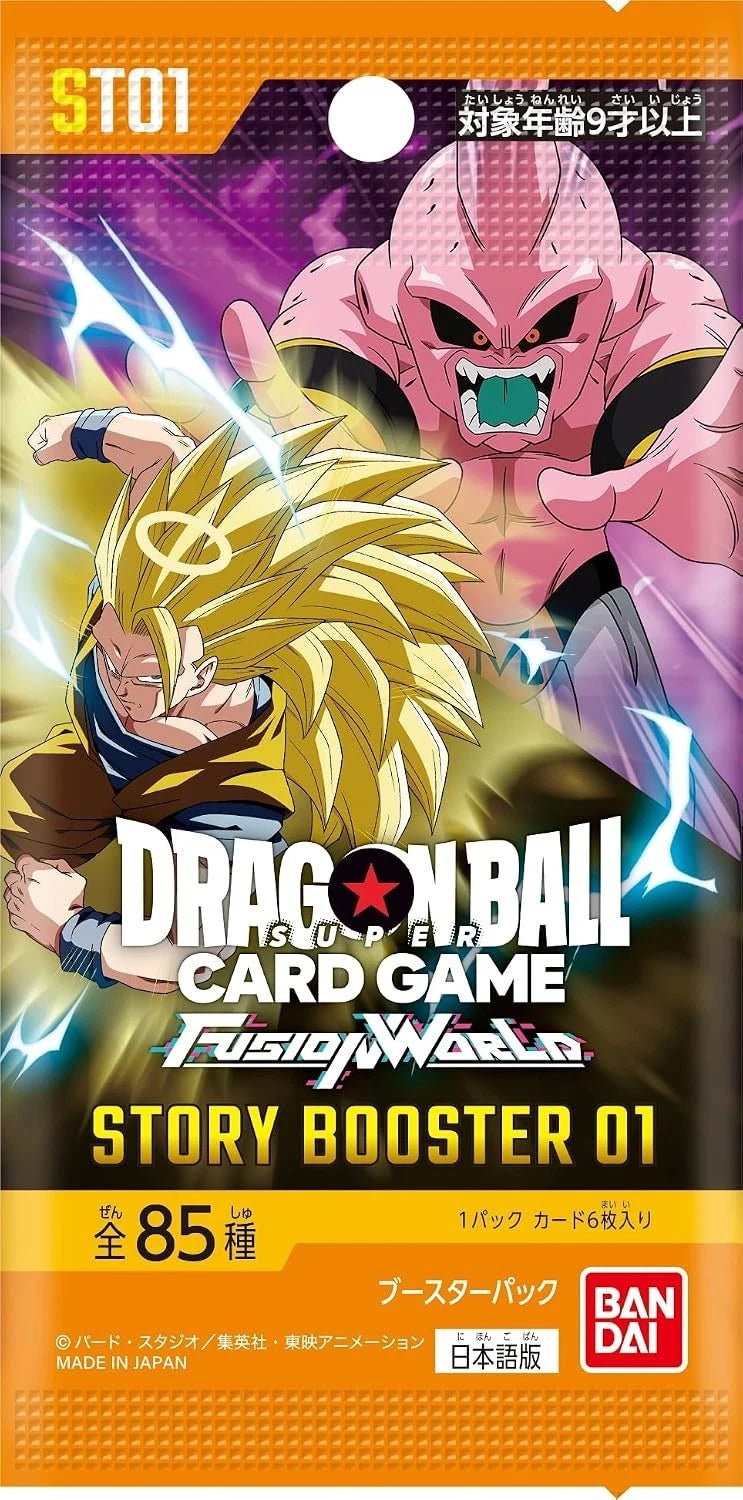 BANDAI Dragon Ball Super Card Game Fusion World ST01 Story Booster Pack Box TCG