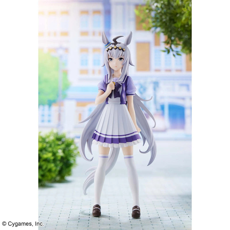 Banpresto Umamusume Pretty Derby Oguri Cap Figure JAPON OFFICIEL