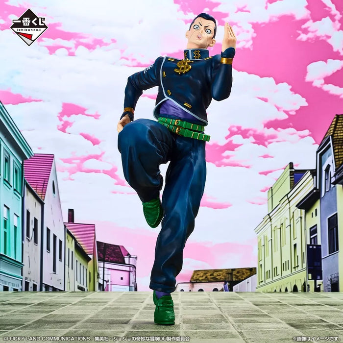 BANDAI Ichiban Kuji JoJo's Bizarre Adventure Okuyasu Nijimura Prize B Figure