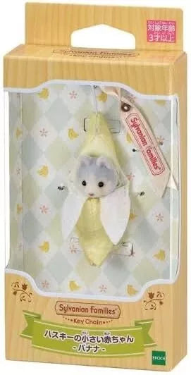 Epoch Sylvanian Families Baby Husky Banana Keychain JAPAN OFFICIAL