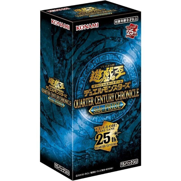 Konami Yu-Gi-Oh! OCG Quarter Century Chronicle Side:PRIDE Booster Pack Box  TCG