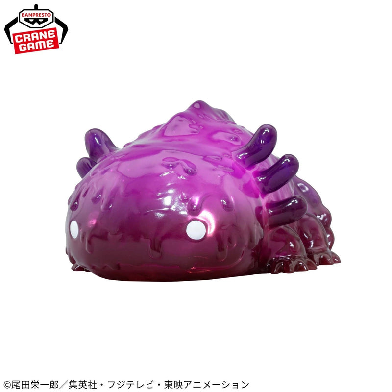 Banpresto One Piece Room Light Smiley JAPON OFFICIEL