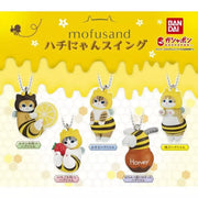 BANDAI mofusand Hachi Nyan Swing Complete Set Capsule Toy JAPAN OFFICIAL