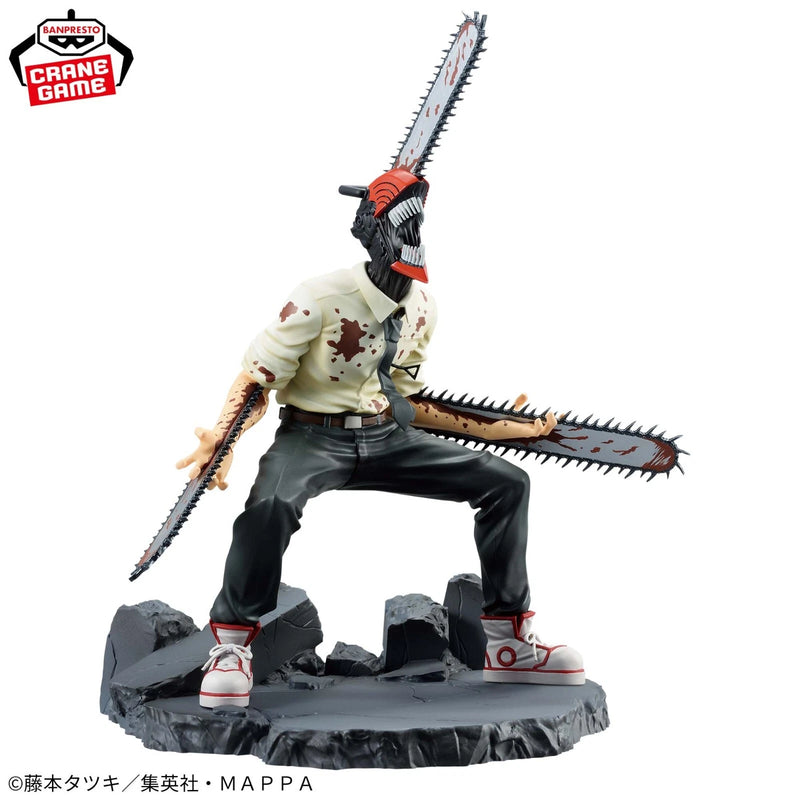 Banpresto Vibration Stars Chainsaw Man Chainsaw Man Figurine spéciale JAPON