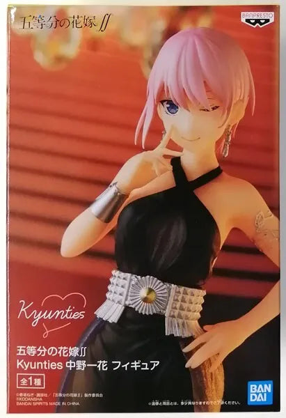 The Quintessential Quintuplets ∬ Kyunties Ichika Nakano Figure JAPAN OFFICIAL