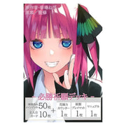 The Quintessential Quintuplets Victory Player Deck Nino Nakano TCG JAPAN