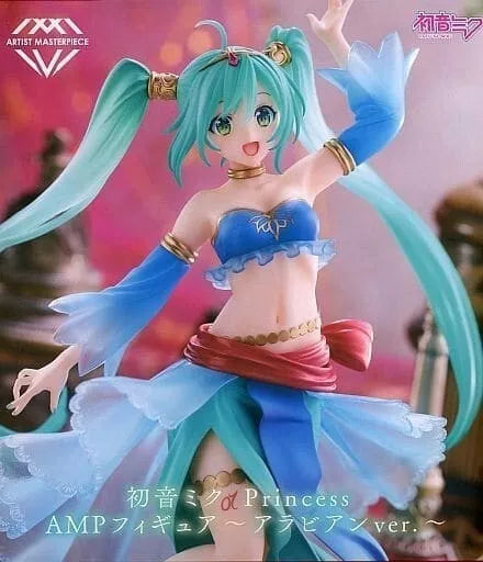 TAITO Hatsune Miku Princess AMP Figure Arabian Ver. JAPAN OFFICIAL