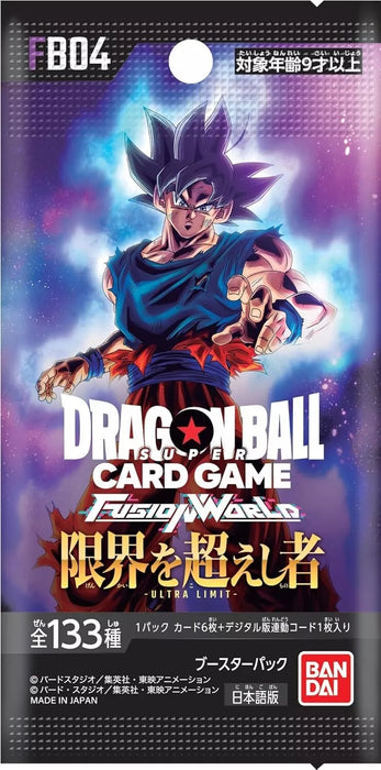 BANDAI Dragon Ball Super Card Game Beyond The Limits FB04 Booster Pack Box TCG