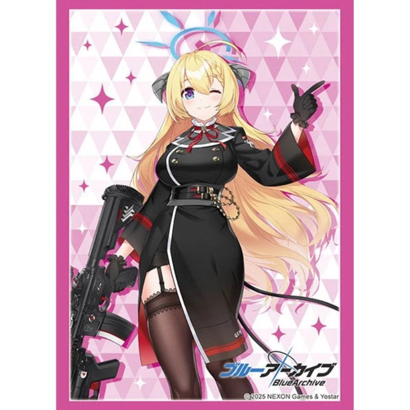 Sleeve Collection HG Blue Archive Akari Vol.4899 JAPAN OFFICIAL