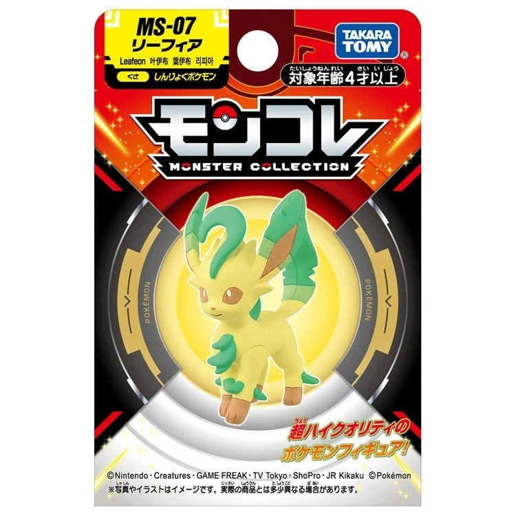 Pokemon Moncolle Leafeon MS-07 Figure JAPAN OFFICIAL