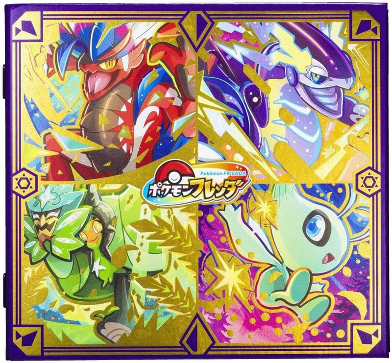 Pokemon Frenda Binder DX UFFICIALE GIAPPONE