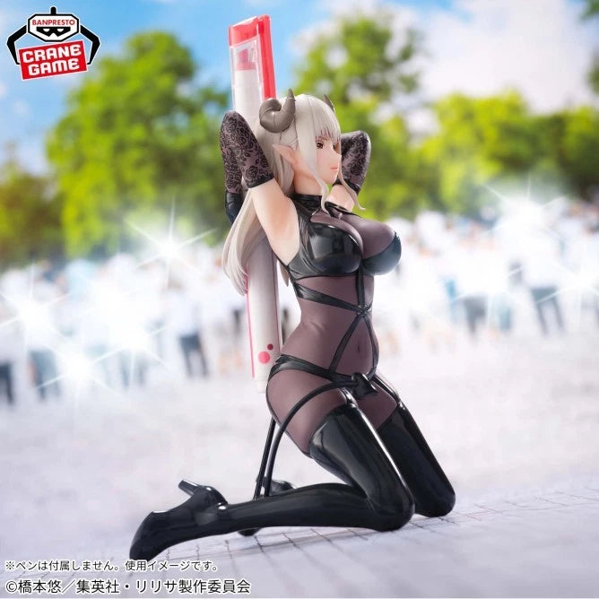 Pen Friend! 2.5 Dimensional Seduction Lustalotte Phantom Costume Ver. Figure
