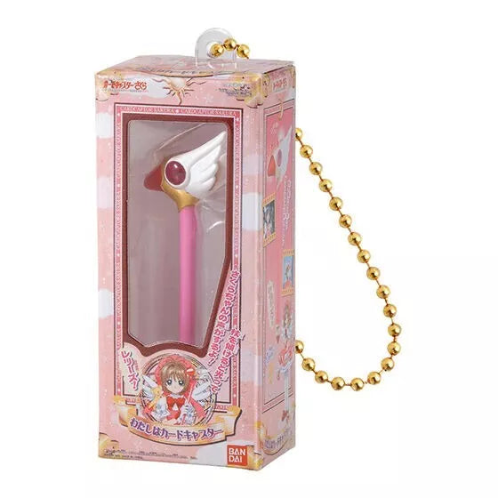 Cardcaptor Sakura Miniature & Package Collection