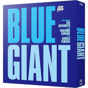 BLUE GIANT Special Edition Blu-ray Bonus CD Limited Edition JAPAN OFFICIAL