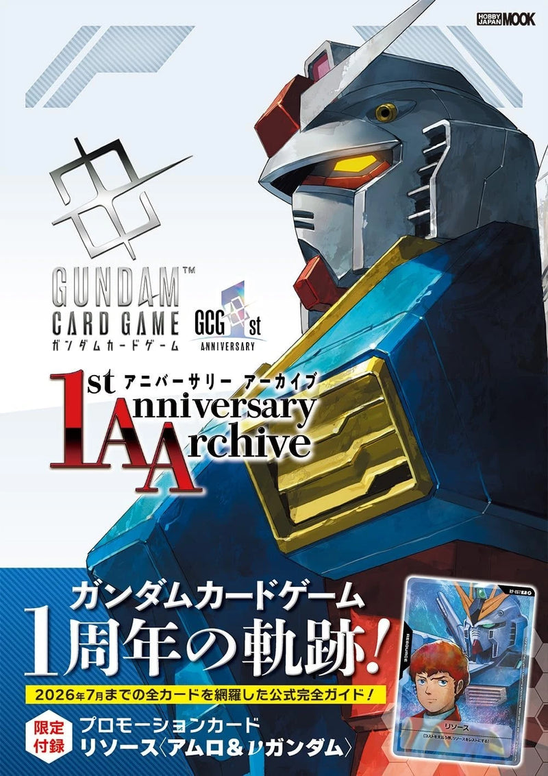 Hobby Japan Gundam Card Game 1st Anniversary Archive Book JAPAN OFFICIAL