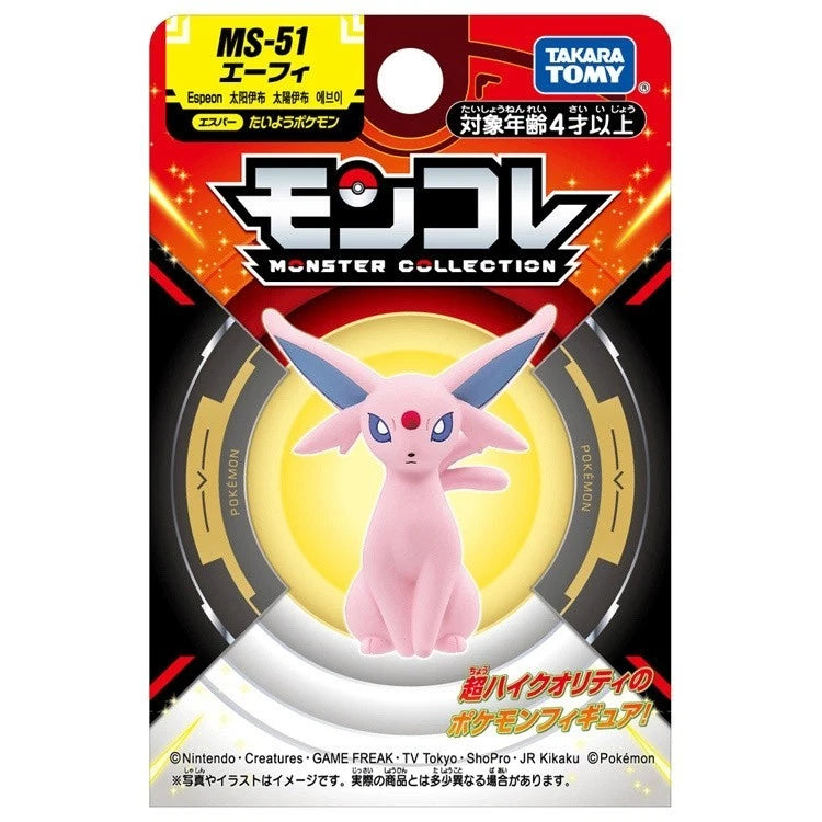 Pokemon Moncolle Espeon MS-51 Figure JAPAN OFFICIAL