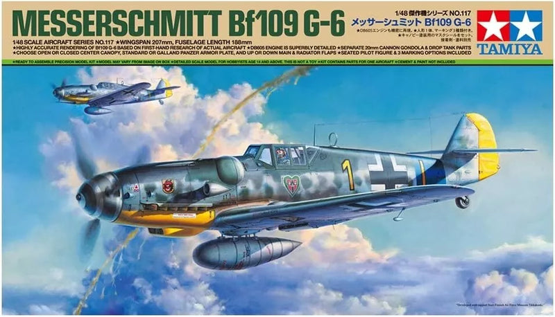 Tamiya 1/48 Masterpiece Machine Series No.117 Luftwaffe Messerschmitt BF109 G-6