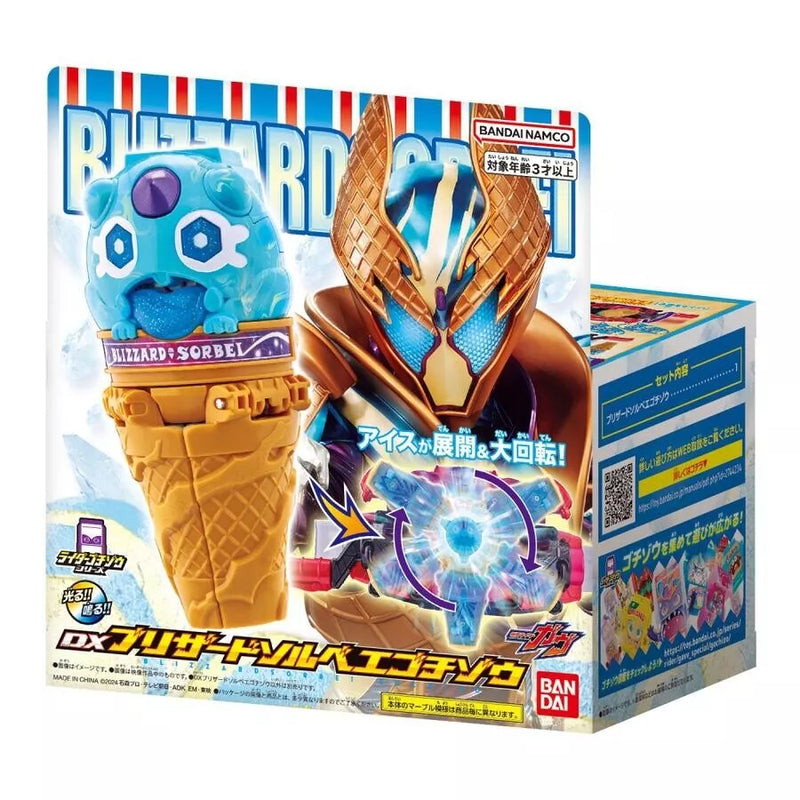 BANDAI Kamen Rider Gavv DX Blizzard Sorbei Gochizo JAPAN OFFIZIELL