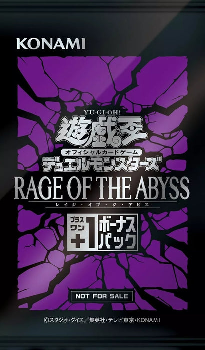 Konami Yu-Gi-Oh! OCG Duel Monsters Rage of the Abyss Booster Pack Box TCG Japón