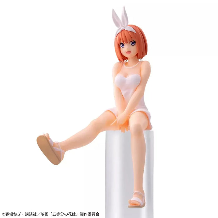 Sega Die typischen Quintuplets Yotsuba Nakano Premium Chokonose Figur