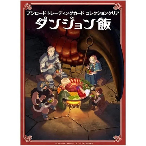 Trading Card Collection Clear Delicious in Dungeon Booster Pack Box TCG JAPAN