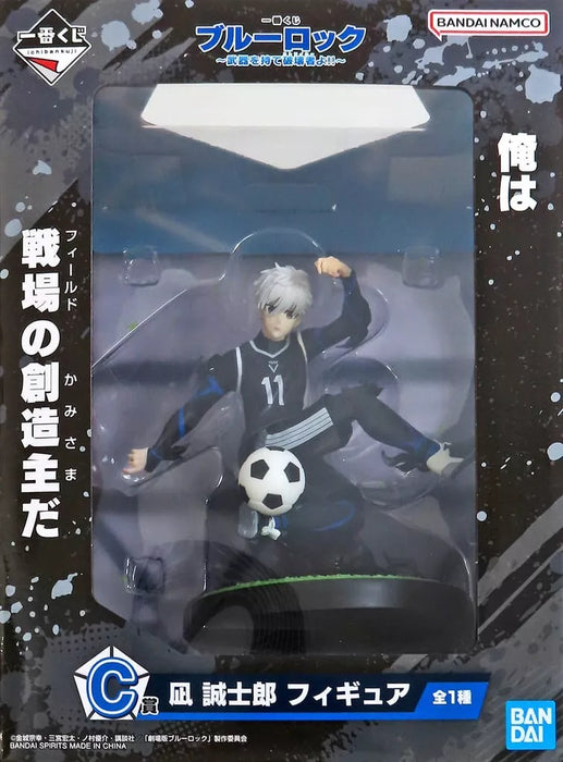 Bandai Ichiban Kuji Blue Lock Seishiro Nagi Prêmio C Figura Japão Oficial