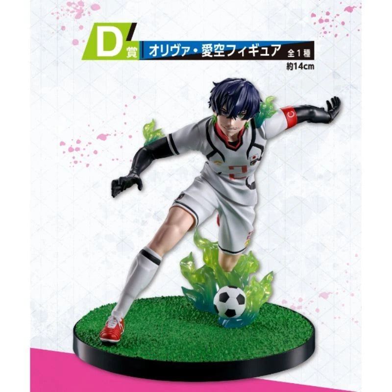 BANDAI Ichiban Kuji BLUE LOCK Chain of Infatuation Oliver Aiku Prize D Figure