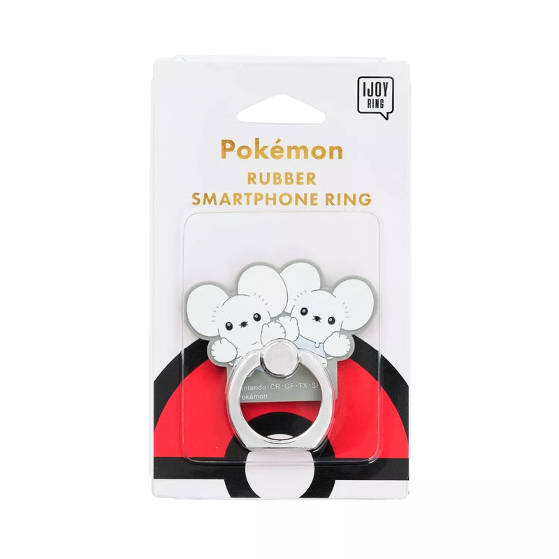 Pokemon Phone Ring Tandemaus IR-PM57 JAPAN OFFICIAL