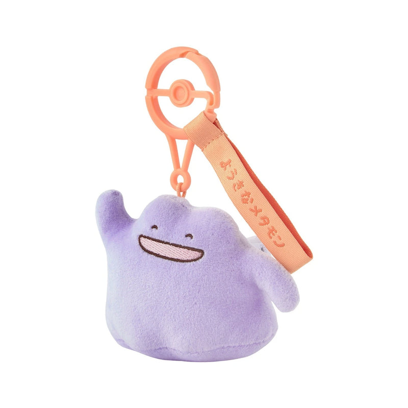 Pokemon Center Original Ten Poke Ten Ditto Cheerful Ver. Plush Keychain