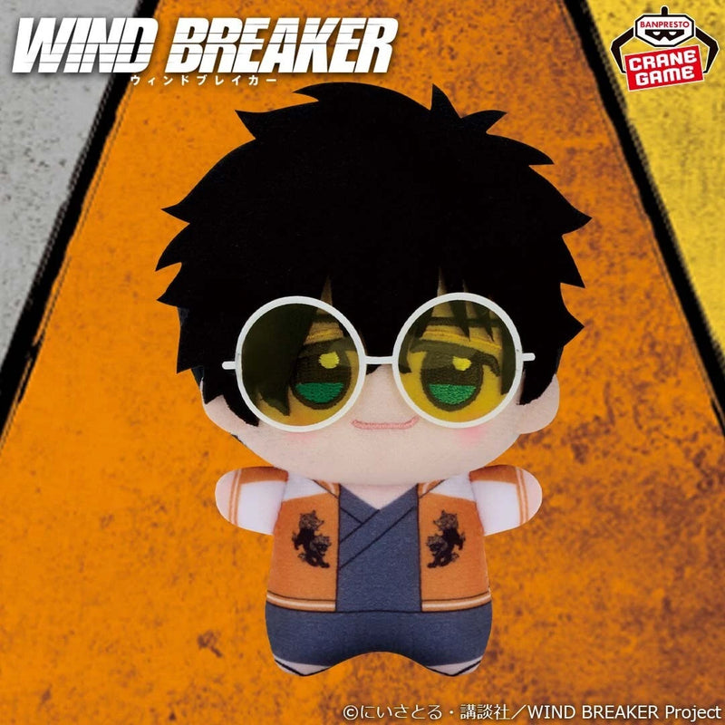 Banpresto WIND BREAKER Chibigurumi Vol.2 Jou Togame Peluche Poupée JAPON OFFICIEL